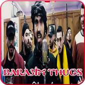 Bara3im thugs عاااااجل عودة البراعم  - بدون انترنت on 9Apps
