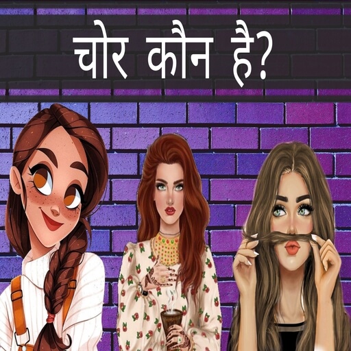 Brain games - Smart Touch icon