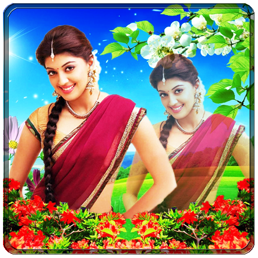 Scenery Photo Blender : Photo Editor icon