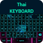 Thai keyboard icon
