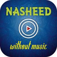 Nasheed No Music