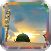 Madinah Wallpapers icon