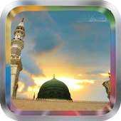 Madinah Wallpapers