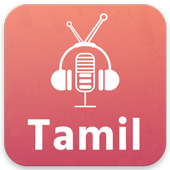 Tamil Radio icon