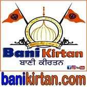 BaniKirtan on 9Apps
