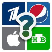 Угадай Бренд - Отгадывай слова по картинке иконка