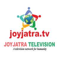Joyjatra Tv ( Joyjatra Television )