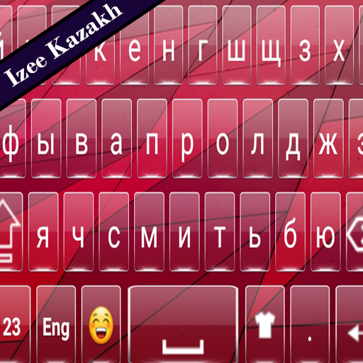Kazakh Keyboard icon