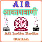 All India Radio Akashvani أيقونة