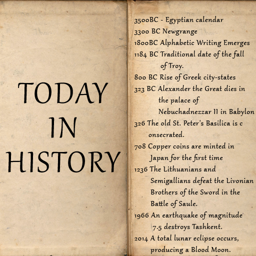 Today in History иконка