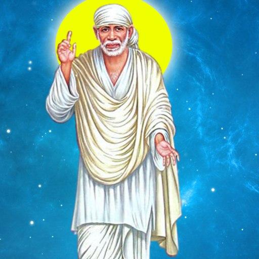 Mere Ghar Ke Aage Audio icon