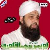 Awais Raza Qadri Naats on 9Apps