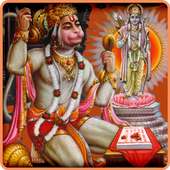 Shri Rama Bhagwan Stotram on 9Apps