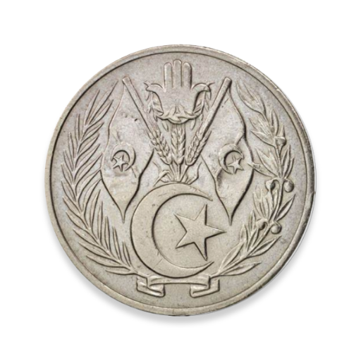 DZ Dinars Chiffres en Lettres icon