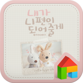 Your side dodol launcher theme icon