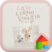 Your side dodol launcher theme