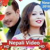 Nepali Song Video 🌷