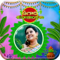 Ugadi photo frames new 2021 on 9Apps