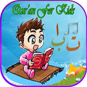Qur'an For Kids icon
