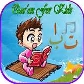 Qur'an For Kids on 9Apps