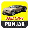 Used Cars in Punjab