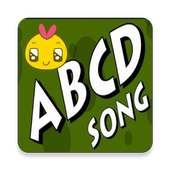 ABCDE Song For Children