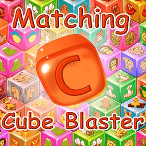 Matching Cube Blaster أيقونة
