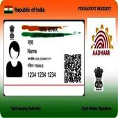 Apply Aadhaar Card Online icon