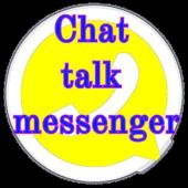 Chat talk messenger icon