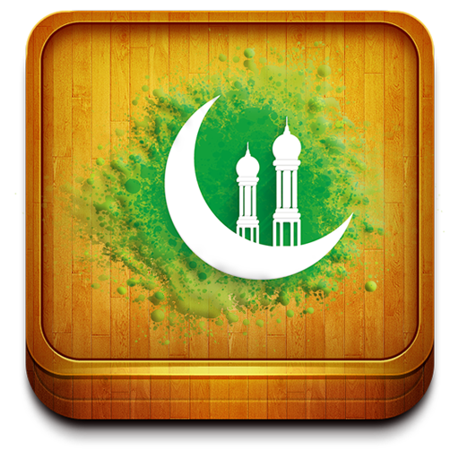 divine music, divine ringtones, islam wallpaper icon