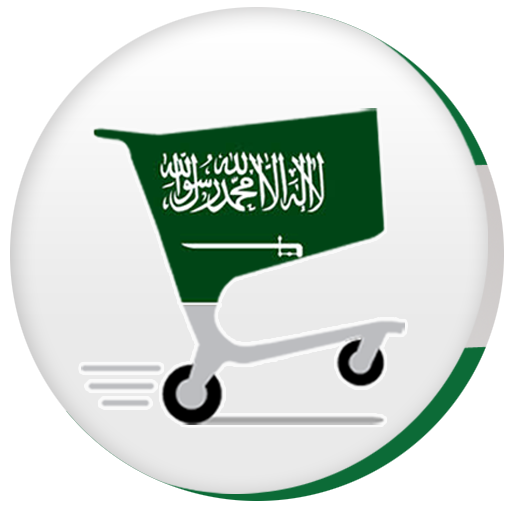 KSA Offers &amp; Sales icon