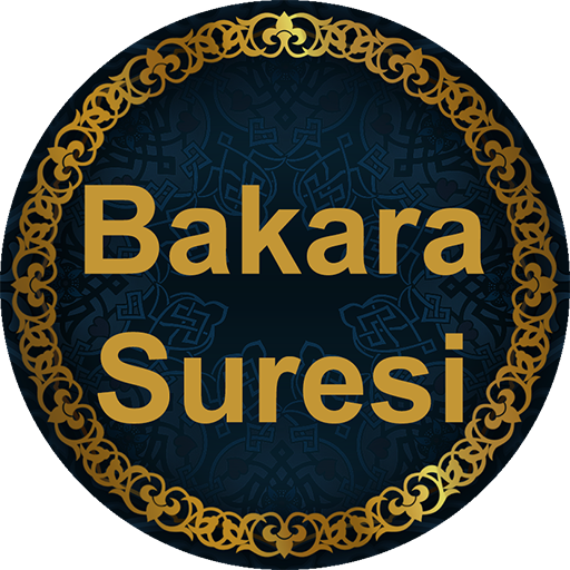 Bakara Suresi Ve Faziletleri - İnternetsiz Dinle icon