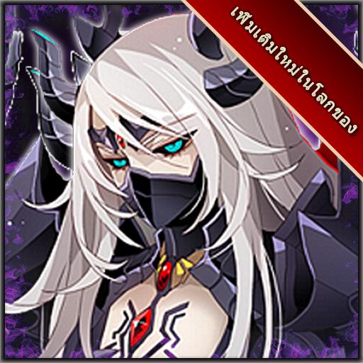 Fantasy War Tactics R icon