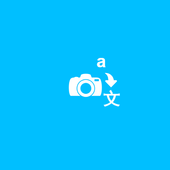 Mobile phone photography(OCR) icon