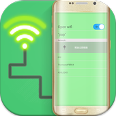 WIFI KEY WPA WPS No Root Simulator icon