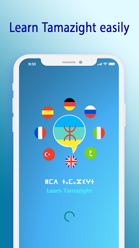 Learn Tamazight-Lmd tamazight screenshot 1