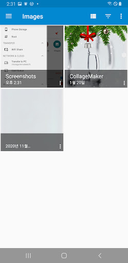 File Manager screenshot 5