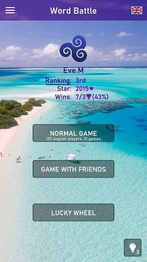 Word Battle Multiplayer screenshot 4