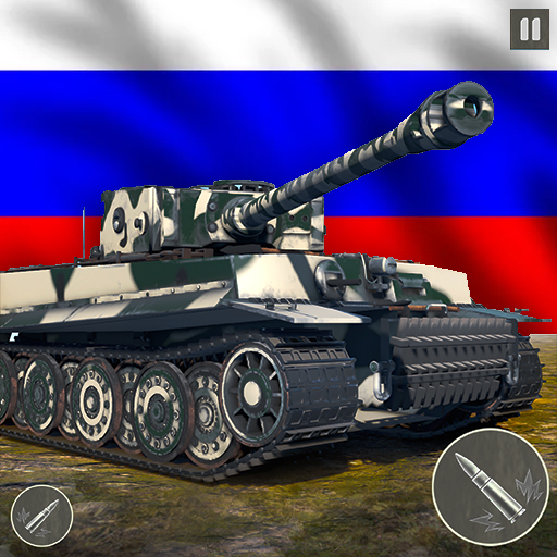 стрелялки : war games файтинги иконка