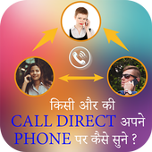 Call Forwarding icon