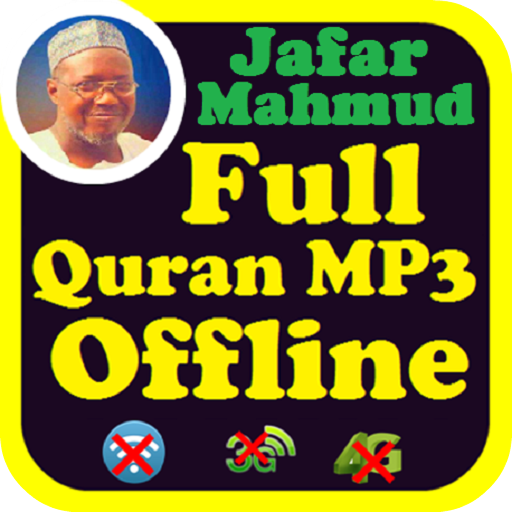 Sheik Jaafar Full Holy Qur'an Recitation Offline иконка