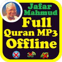 Sheik Jaafar Full Holy Qur'an Recitation Offline on 9Apps