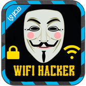 Wifi Hacker Prank icon