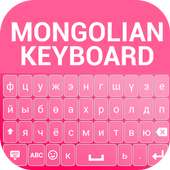Mongolian Keyboard Emoji Easy Mongolian Typing App on 9Apps