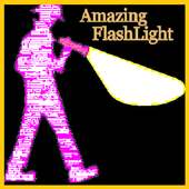 FlashLight