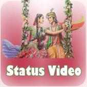 Shri Krishna Radha Songs Ringtones on 9Apps