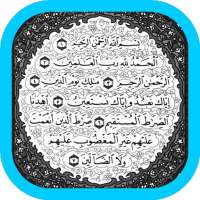Al-Fatihah on 9Apps