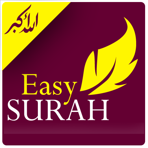 Easy Surah icon