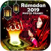 Ramadan Eid Photo Frames