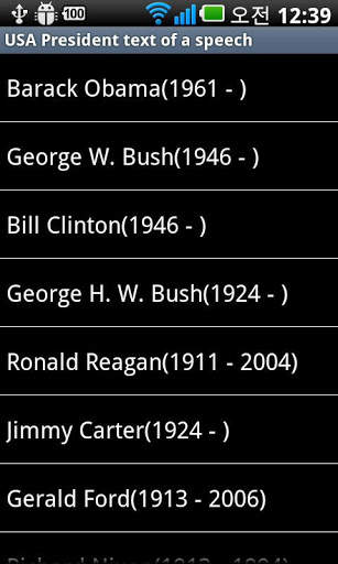 The President speech screenshot 1